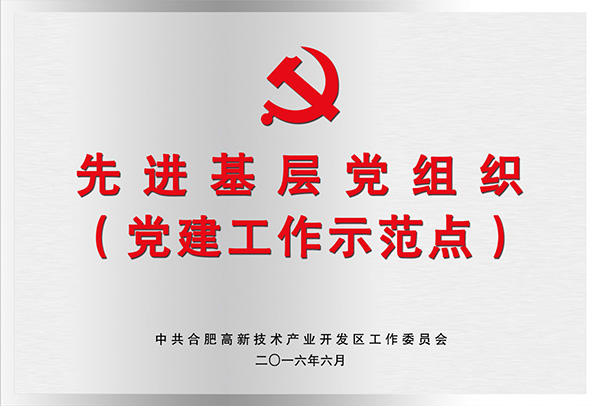 這是描述信息 這是描述信息